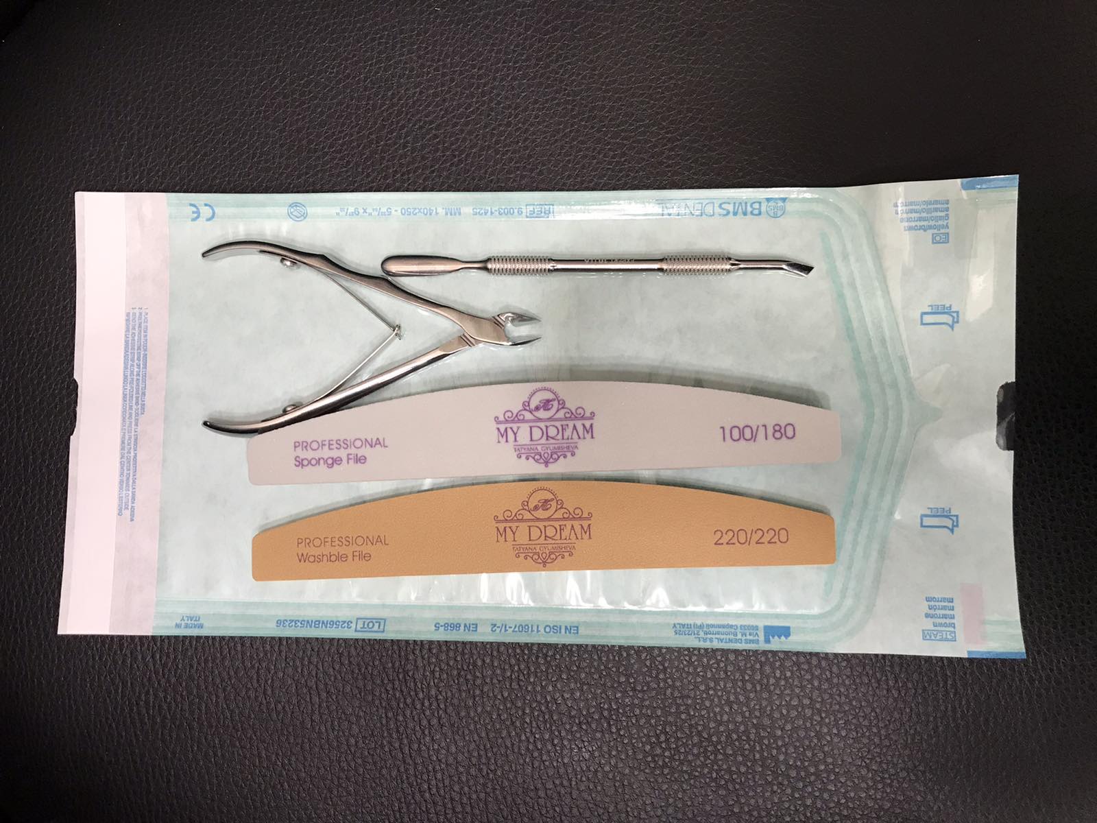 Крафт пакет