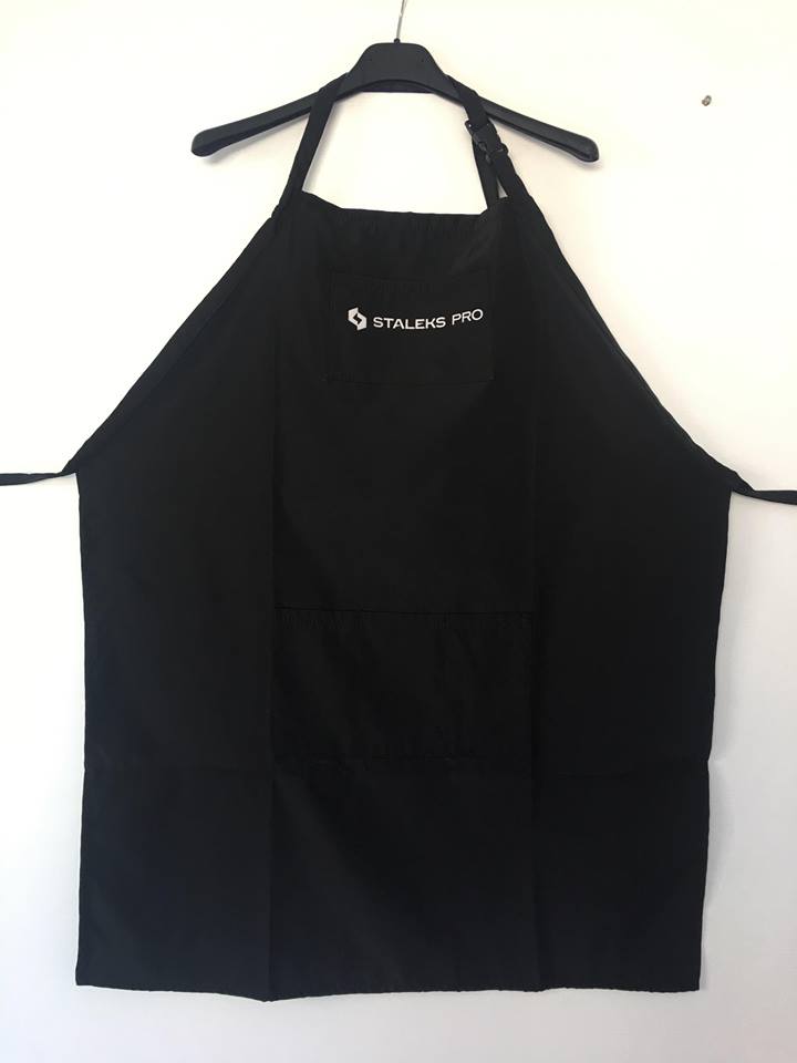 Работна престилка