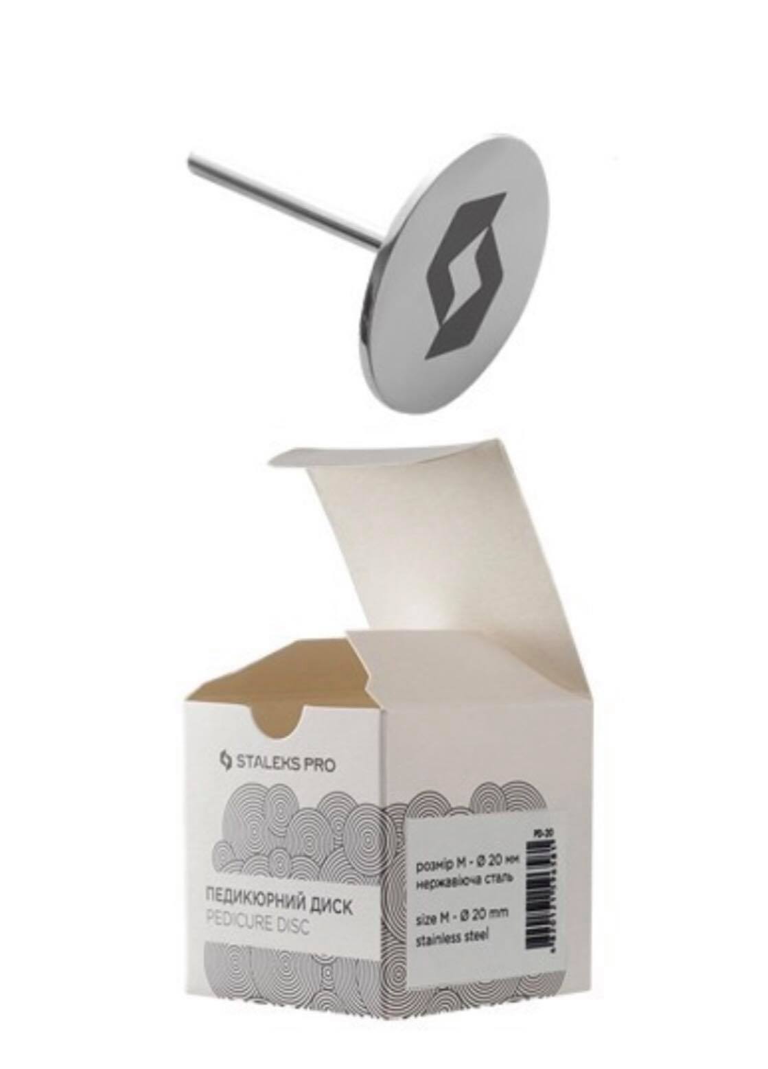 Диск за апаратен педикюр