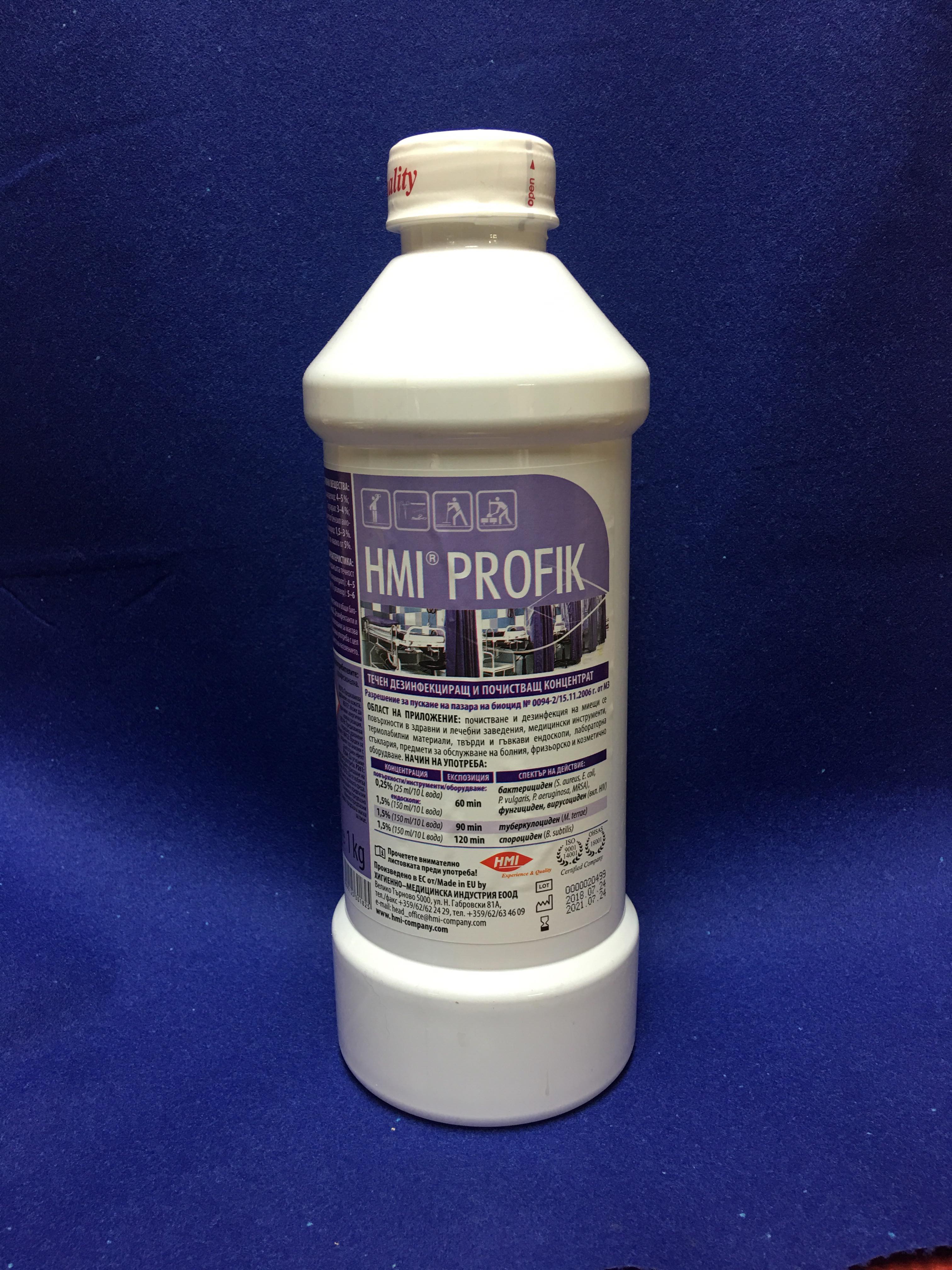 HMI Концентрат Дезинфектант